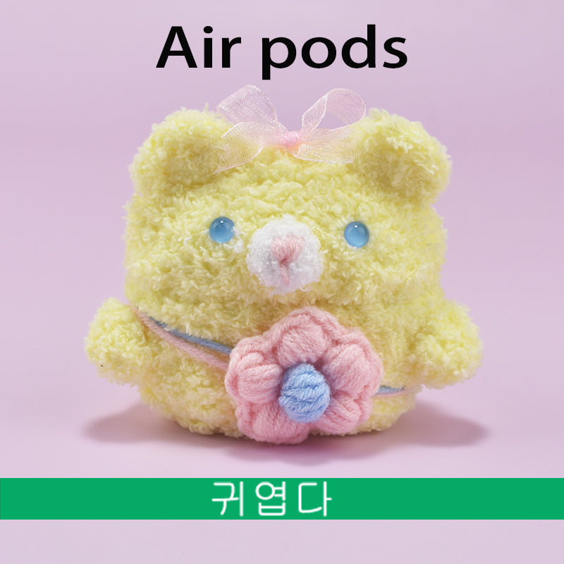 Adorable Plush Animal AirPods Case - Cute Duck & Bear Knitted Protective Shell