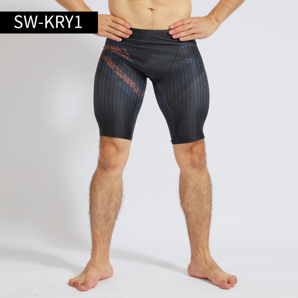 Professional Men's Swimming Trunks - Quick Dry Polyester Boxer Shorts for Training & Beach