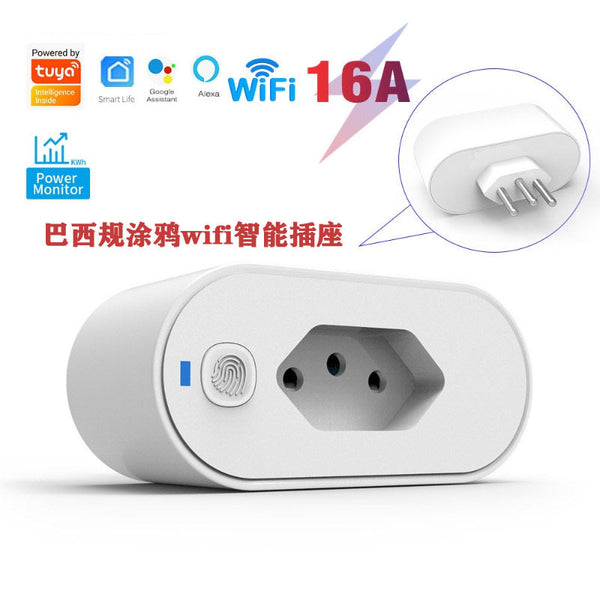 Brazil WiFi 16A Charged Metering Smart Socket