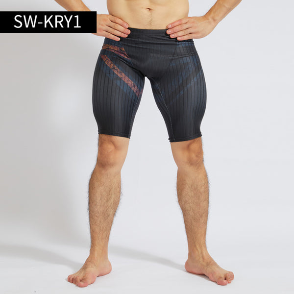 Stylish Men's Five-Point Swimming Trunks - Quick-Dry Polyester Swim Shorts