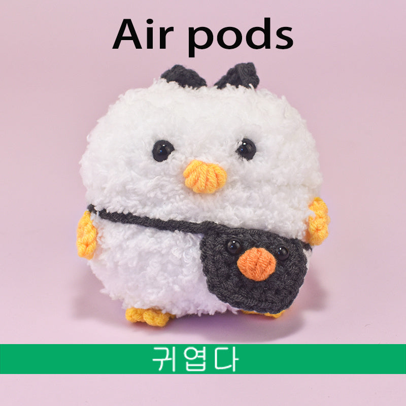 Adorable Plush Animal AirPods Case - Cute Duck & Bear Knitted Protective Shell