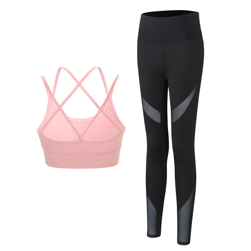Premium Women's Athletic Set - Quick-Dry Yoga & Gym Wear with Built-in Chest Support