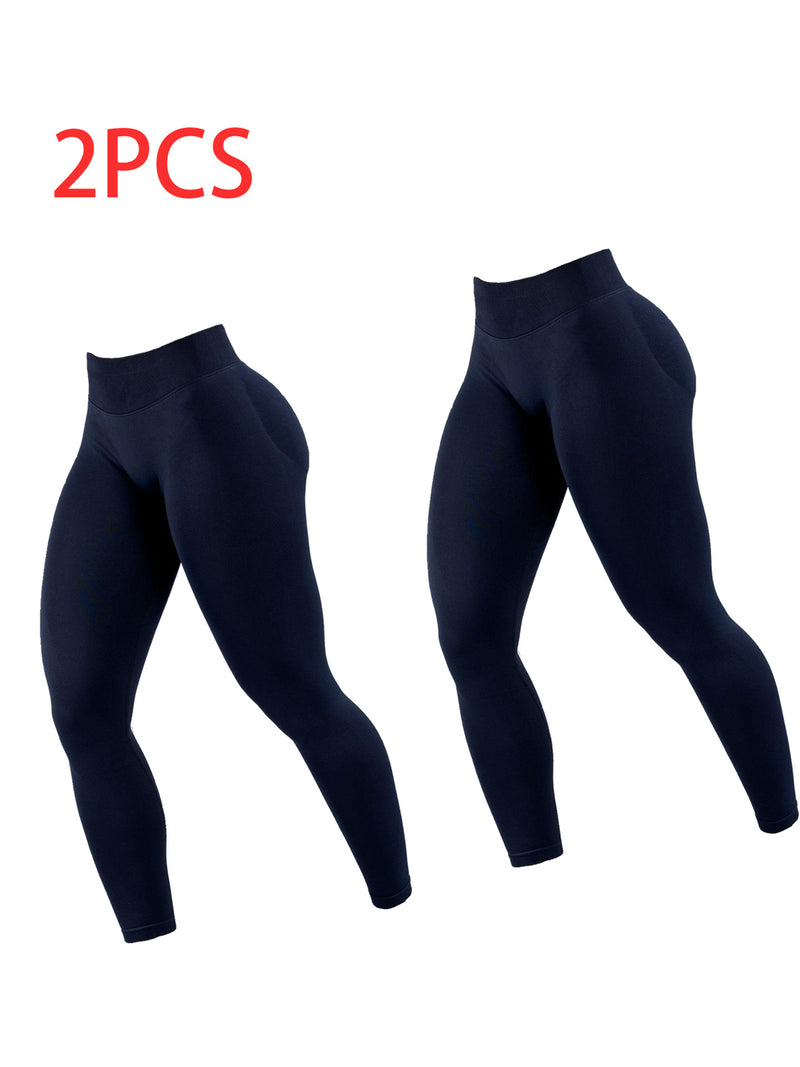 Premium High-Waist Seamless Yoga Leggings Set - 2 Pack