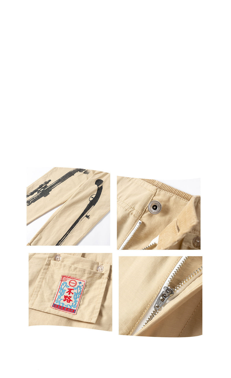 Relaxed-Fit Japanese Cargo Trousers - Men's Urban Streetwear