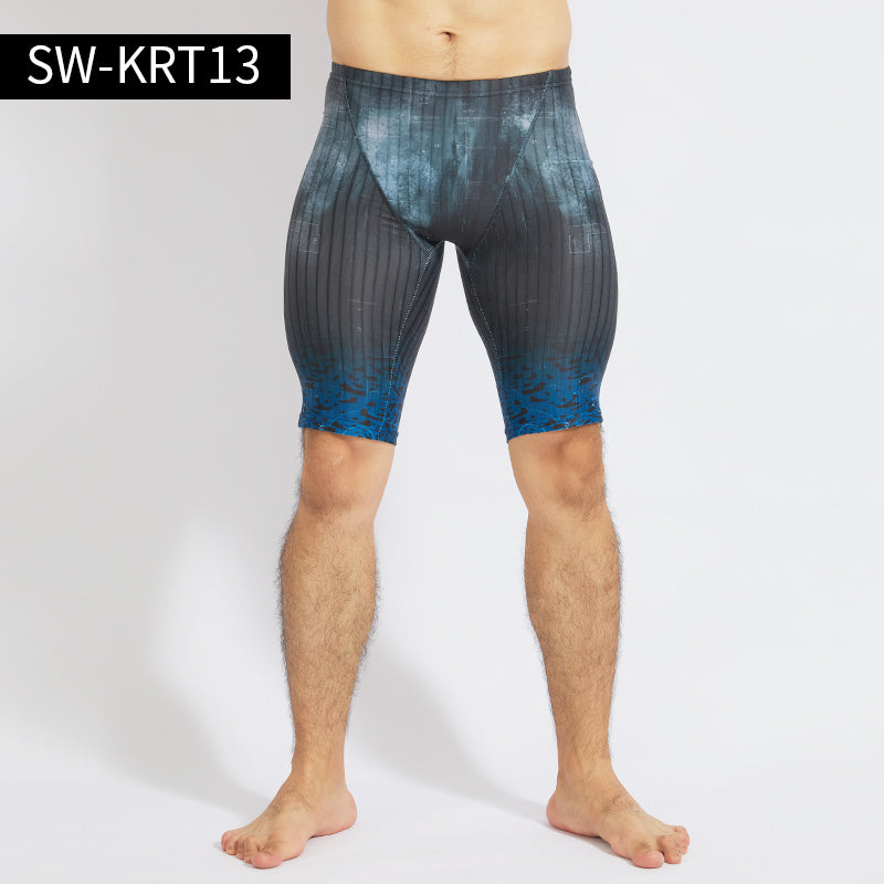 Men's Quick Dry Polyester Swimming Trunks - Comfortable Five Point Swim Shorts