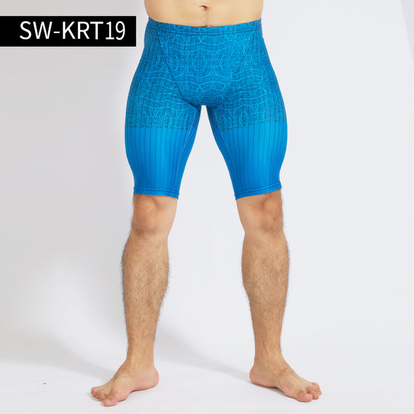 Men's Quick Dry Polyester Swimming Trunks - Comfortable Five Point Swim Shorts