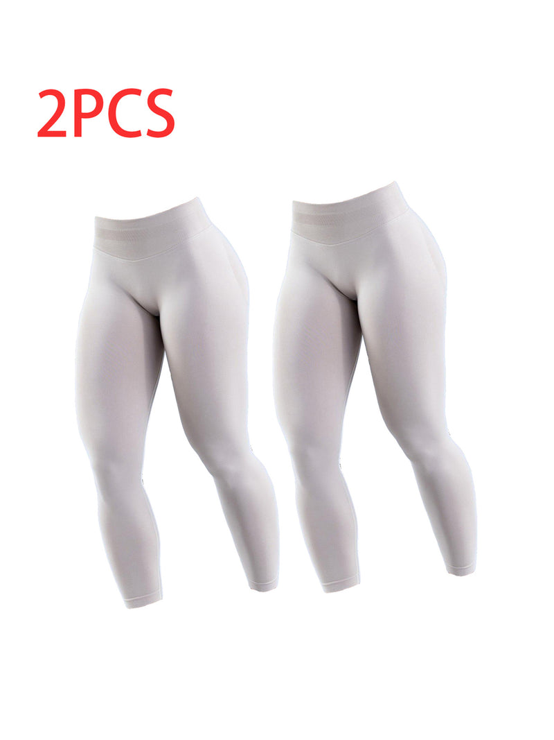 Premium High-Waist Seamless Yoga Leggings Set - 2 Pack