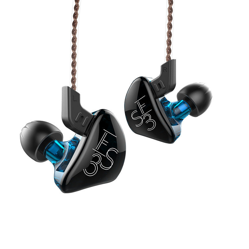 KZ ES3 Professional In-Ear Headphones - HiFi Wired Earbuds with Microphone