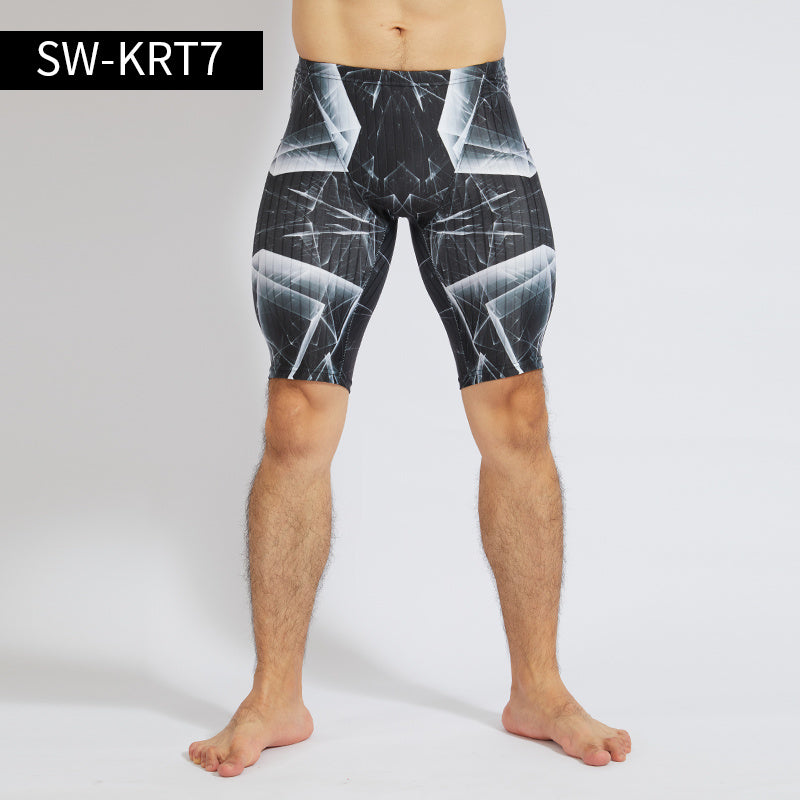 Men's Quick Dry Polyester Swimming Trunks - Comfortable Five Point Swim Shorts