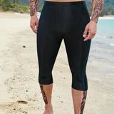Stylish Men's Multi-Functional Beach Swimming Trunks - Quick Dry Nylon Swimwear