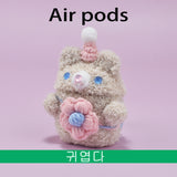 Adorable Plush Animal AirPods Case - Cute Duck & Bear Knitted Protective Shell