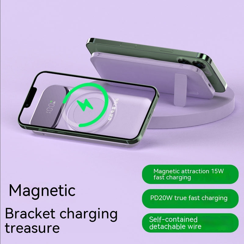 22.5W Wireless Magnetic Power Bank with Cable - Fast Charging Portable Battery
