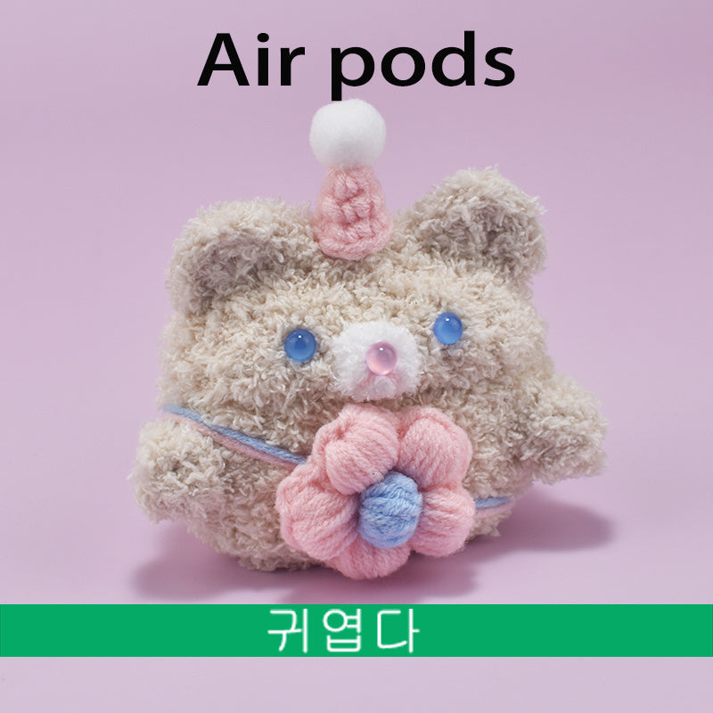 Adorable Plush Animal AirPods Case - Cute Duck & Bear Knitted Protective Shell