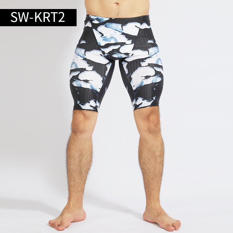 Men's Quick Dry Polyester Swimming Trunks - Comfortable Five Point Swim Shorts