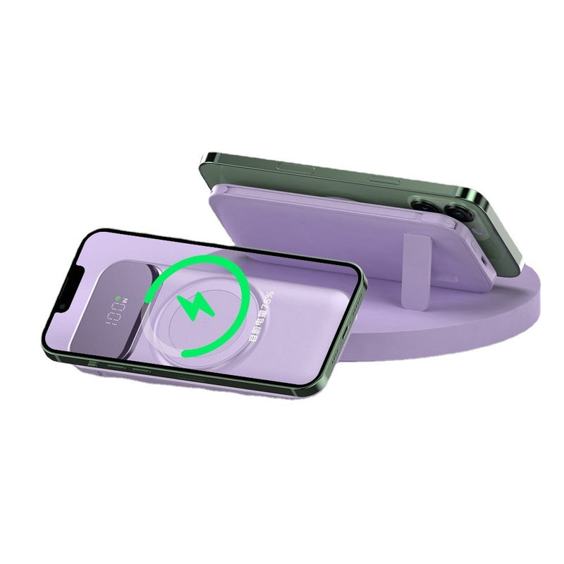 22.5W Wireless Magnetic Power Bank with Cable - Fast Charging Portable Battery