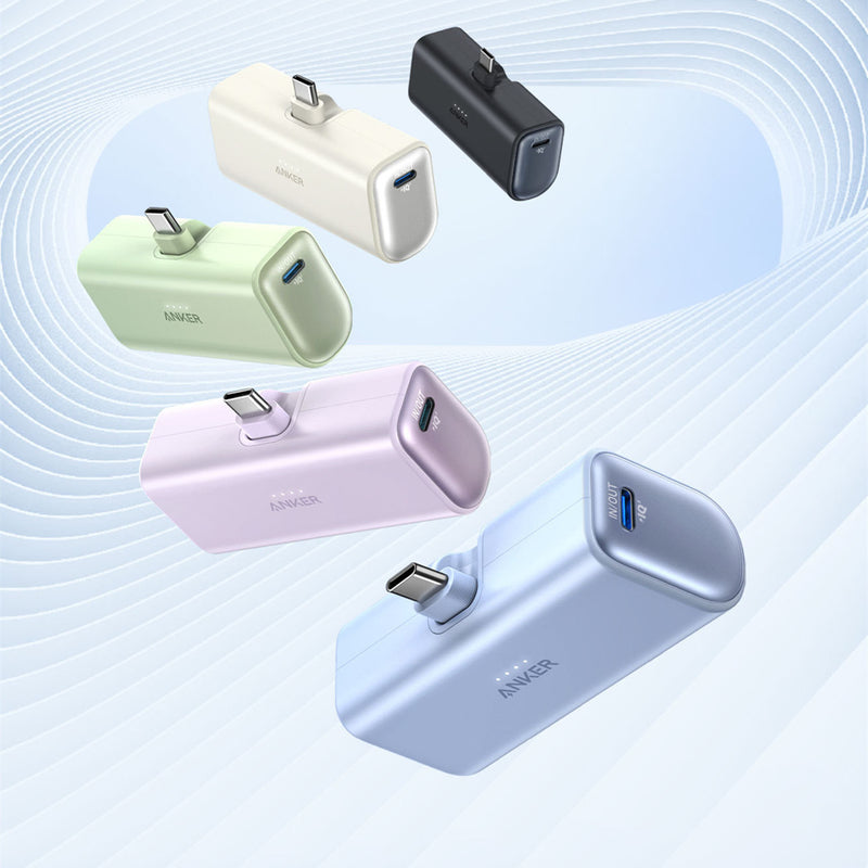 Premium Capsule Power Bank - Ultra-Compact 5000mAh Portable Charger with Foldable USB-C