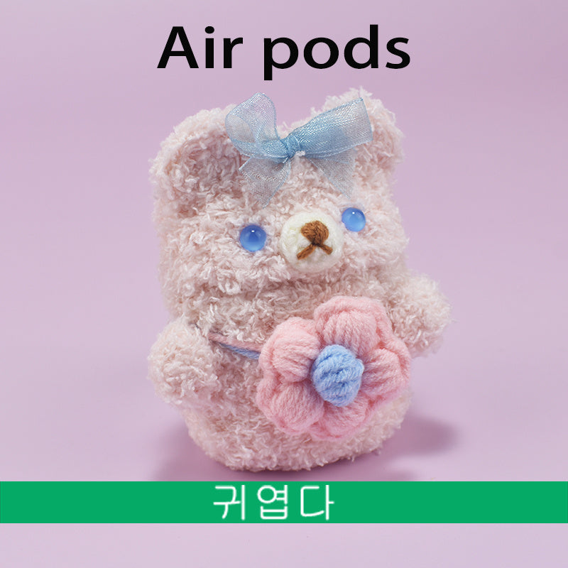 Adorable Plush Animal AirPods Case - Cute Duck & Bear Knitted Protective Shell