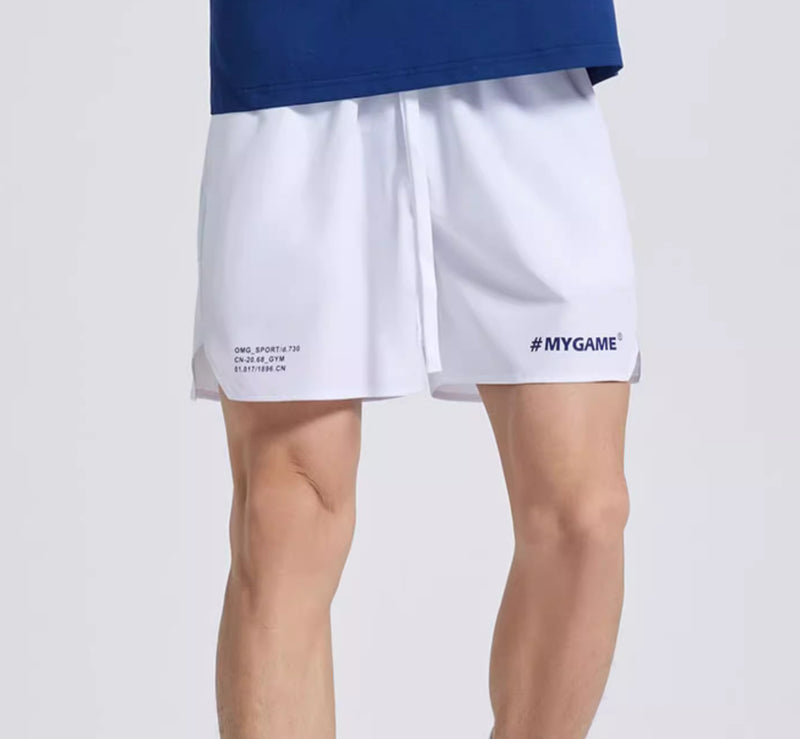 High-Performance Men's Training Shorts - Moisture-Wicking Athletic Wear