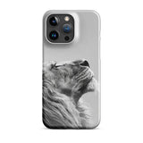 Majestic Lion Art iPhone Case - Premium Protection with Artistic Design